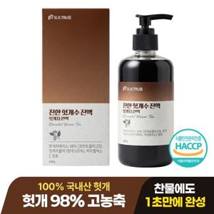[빌트루] 국내산 진한 헛개수 진액 헛개차 원액, 1개, 480g , HACCP 인증