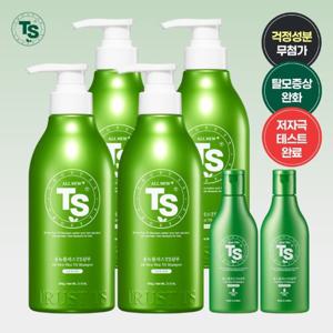 TS올뉴플러스샴푸 500g*4개+골드플러스 샴푸 100g*2개