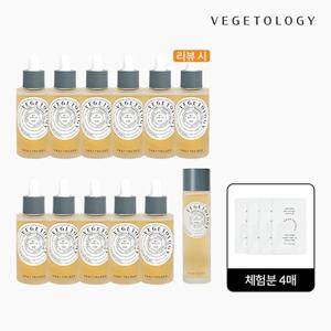[앰플대량패키지]  베지톨로지 비니페린 앰플(50ml)X10 + 비니페린 워터에센스(150ml)