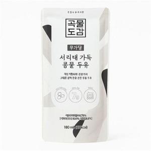 [셀러허브 식품]곡물도감 국산 서리태 콩물 두유 180ml x 15팩