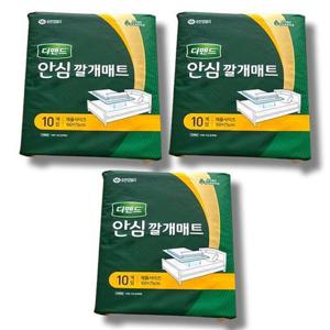 [보리담다] 디펜드 안심 깔개매트 10개입 3팩