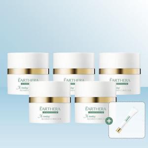 얼쎄라 엑스 토닝 블레미쉬 코렉터(SPF50+) 30ml, 5개(아이크림 증정)