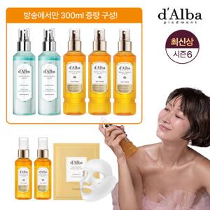 [10%적립] 달바 최신상 화이트 트러플 엑소세럼 매니아구성 (아쿠아마린세럼2+엑소 세럼5+마스크팩1박스)