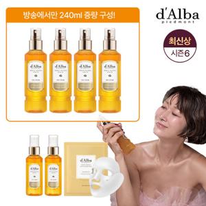[방송에서만] 달바 최신상 화이트 트러플 엑소 세럼 6통+마스크팩 1박스