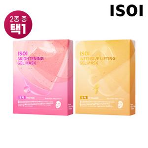 아이소이 겔 마스크팩 1박스 (브라이트닝or인텐시브)
