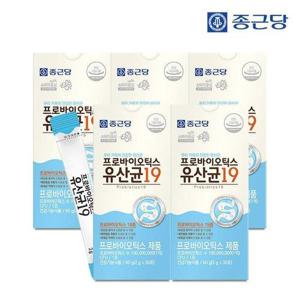 갤러리아_종근당 프로바이오틱스 유산균 19 30포 5박스(5개월분)