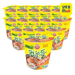 [오뚜기] 컵누들 김치쌀국수 컵 34.8g 15개