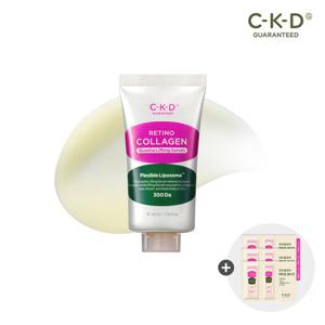 CKD 괄사리프팅세럼 리필용 40ml+콜라겐 크림 2ml*3일 체험팩