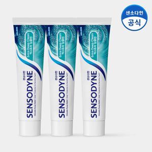 센소다인 엑스트라 딥클린 민감성 치약 120g x3개