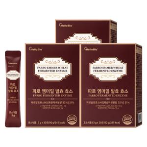 [역가수치 100만] 파로 엠머밀 발효 효소 30포 3박스 총 3개월분