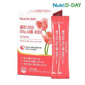 뉴트리디데이 콜린 미오 이노시톨 4000 30포