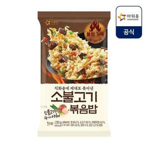 갤러리아_아워홈 소불고기 볶음밥 250g 5개입