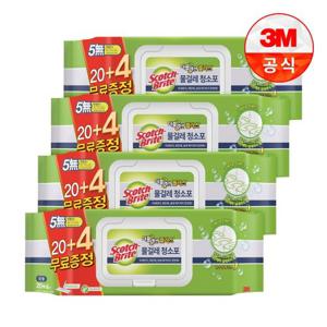 [3M]더블액션 물걸레 청소포 플러스 대형 20+4매 x 4개