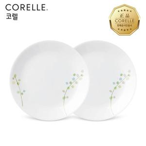 코렐 그린딜라이트 원형대접시 2P