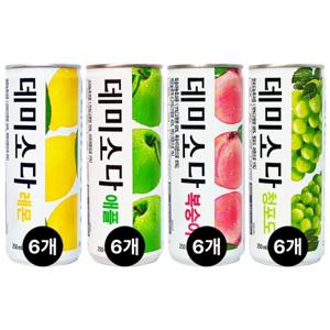 데미소다 4종 6캔씩 24캔 250ml 레몬 애플 복숭아 청포도