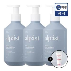 알피스트 비건 샴푸 730ml 베이비파우더향 3개+모이스처 클렌징폼 180ml 1개
