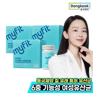 [동국제약]마이핏 질 유래 특허 50억 6중 기능성 이너케어 시크릿 유산균 30캡슐 3박스