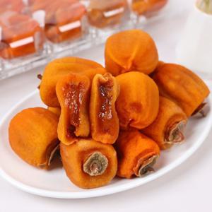 가정용 상주곶감 반건시 500g 1팩