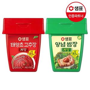 [샘표] 저당 태양초 고추장 500g 1개+저당 양념쌈장 500g 1개 /조미료/양념