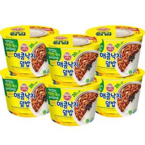 오뚜기 매콤낙지덮밥 280g 6개/컵밥 즉석밥 제육 간편식품