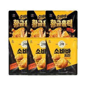 [CJ제일제당]고메 소바바 순살치킨  240g x6개 (소이허니 3개 + 황홀순살 3개)
