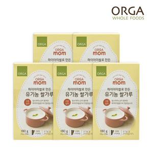 [올가] ORGA 하이아미쌀로 만든 유기농 쌀가루 고운입자(18g x 10개입) x 5박스)