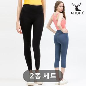 [녹족]녹족 요가복 필라테스복 제니 7부 + 9부