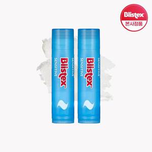 [1+1]블리스텍스 센시티브 립밤 4.25g+4.25g