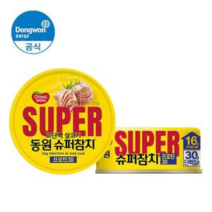 동원 슈퍼참치 고단백 프로틴 30 135g 6캔