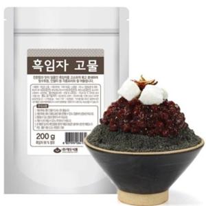[화과방] 흑임자고물200g / 팥빙수재료 흑임자빙수 검은깨가루 홈카페