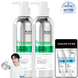 [탈모 전문샴푸]블랙포레 탈모완화 샴푸 두피정화 정수리 냄새 제거 500ml  2개 +증정