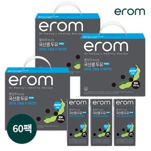 황성주박사의 국산콩두유 검은콩 고칼슘&비타민D Plus 60팩
