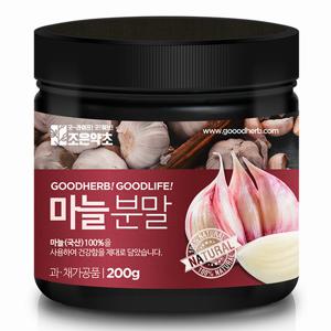 [조은약초] 마늘 분말 200g x 1통(총 200g)