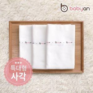 [베이비앙]순면 무형광 365 사각 천기저귀 특대형 5장