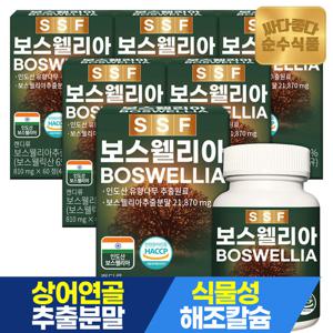 순수식품 보스웰리아 6박스 x 60정 12개월분 콘드로이친 해조칼슘 마그네슘