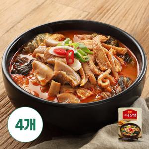 [진한식품]진한 소내장탕 600gX4팩