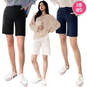 [잘빠진] ★2종세트★ 찰떡스판 베이직 5부 스판 반바지 / 여름 반바지_1104