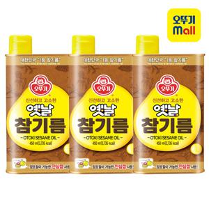 [오뚜기] 옛날참기름(캔) 450ml 3개