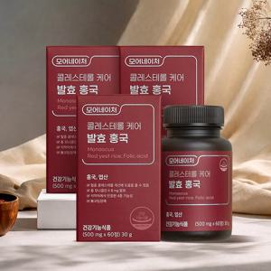 모어네이처 콜레스테롤 케어 엽산 발효 홍국 2박스(4개월분)