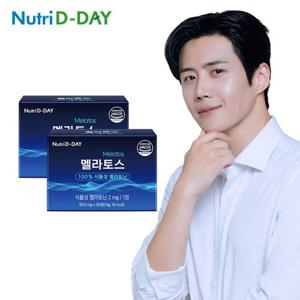 [뉴트리디데이] 식물성 멜라토닌 함유 멜라토스 2박스 60정