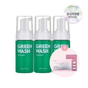 ★20% 더블 할인&적립★[질경이] 퍼퓸 여성청결제 그린 모스 폼 워시 100ml x3개
