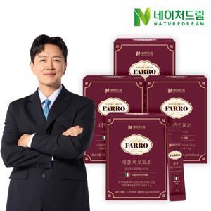 네이처드림 리얼 파로효소 2g 30포 4박스/고역가100만 곡물 발효 효소 이탈리아산 엠머밀
