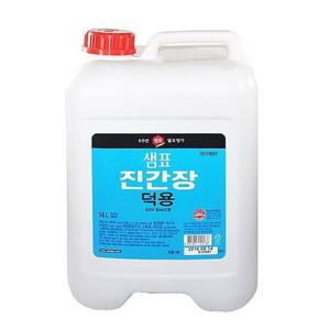 [JH183449_52ER]샘표 진간장덕용 진간장덕용(파랑)14L