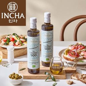 [인차] 클레멘테 페노메놀리오 유기농 엑스트라 버진 올리브유 500ml 1개
