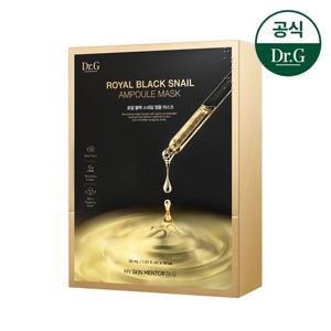닥터지 로얄 블랙 스네일 앰플 마스크 10매