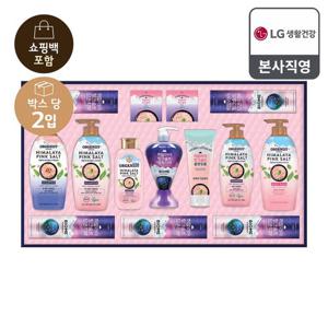 [26년 추석 선물세트] 히말라야 핑크솔트 클래식x2개