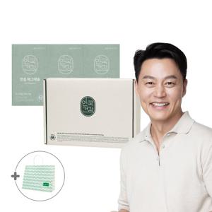 안국건강 자연유래 안심 쌀마그네슘 90정 3박스 (3개월분) 선물세트 + 쇼핑백
