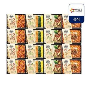 갤러리아_[온더고] 한식4종 SET1(김치제육3+오색비빔밥3+우삼겹불고기3+차