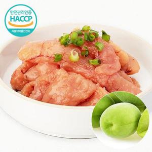 [웰굿]HACCP 전북 프리미엄 매실 품은 백명란젓(선동) 400g