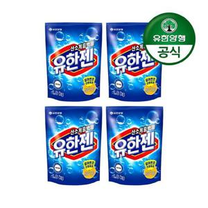 갤러리아_[유한양행]유한젠 산소계표백제(분말) 파우치형 3kg 4개
